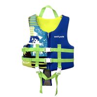 Childrens professional life jacket snorkeling small vest belt cross belt protection life vest swimming safety swimsuit  Life Jackets