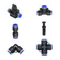 6/8mm Pneumatic Fitting Pu Tube Connector Tee Elbow Butt End Plug Cross Coupler Fittings Air Quick Water Pipe Push In Joints Pipe Fittings  Accessorie