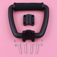 Top Loop Shaft Handle สำหรับ Honda HHT35S GX 35 Trimmer เครื่องตัดแปรงเครื่องยนต์มอเตอร์อะไหล่