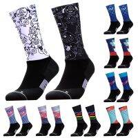 【YD】 2023 professionTeam Men Cycling Socks MTB Breathable Outdoor Sportswear Racing