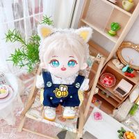 [COD] Cotton doll 20cm centimeter baby clothes star normal body fat naked bee overalls