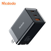 Mcdodo Cn/us Plug 65W เครื่องชาร์จ USB เร็ว GaN ชาร์จเร็ว4.0 3.0 AFC SCP USB PD ที่ชาร์จสำหรับไอโฟน11 12 13 14 Pro Max iPad Pro Macbook Pro Xiaomi Samsung Huawei