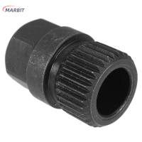 MARBIT Car CLUTCH Pulley เครื่องมือกำจัด33เครื่องมือถอดชิ้นส่วน