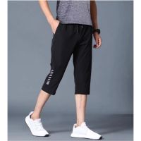 Seluar Tiga Suku Lelaki Perempuan Semua Boleh Pakai Jogging Basikal Pants Quarter Men Women