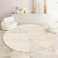 Simple Carpet Nordic Geometric Lines Round Mat Comfortable Anti-slip for Bedroom Living Room Study Washroom Floor Mat Room Decor