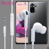 หูฟัง สมอลทอล์ค Redmi 3.5 mm Aux In-Ear เรดมี่ อินเอียร์ เสียงดี เบสหนัก เล่น-หยุดเพลง-เพิ่ม-ลดระดับเสียง Note 10S