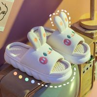 ❈✣ Home Linen Slipper for Women Cute Bunny Clouds Flip Flops Female Design Cozy Shoes Slides Four Season Platform Couples Sandals