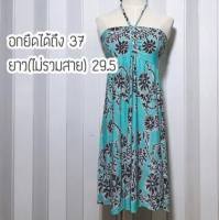 P006  เดรสผ้ายืดผูกคอ เดรสใส่เที่ยวทะเล สีสันสดใส