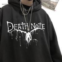 [Qinqin clothing]อะนิเมะญี่ปุ่น Death Note Hoodie ผู้ชายเสื้อขนแกะ Sudadera Ryuk Shinigami Hooded Harajuku Kawaii กีฬามังงะ Hoodies