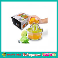 4in1 Multi-Function Manual Juicer ที่คั้นน้ำส้มและเครื่องขูด เครื่องคั้นน้ำผลไม้ เครื่องคั้นน้ำส้ม เครื่องขูดกระเทียม เครื่องขูดมันฝรั่ง