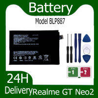 JAMEMAX แบตเตอรี่ Realme GT Neo2 Battery Model BLP887 ฟรีชุดไขควง hot!!!