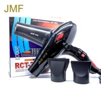 DR ไดร์เป่าผม JMF Hair Dryer   2000 วัตต์ รุ่น RCT-3000 (สีดำ )  #60 เครื่องเป่าผม ที่เป่าผม