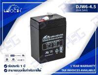 LEOCH VRLA Batteries DJW6-4.5 (6V 4.5AH)