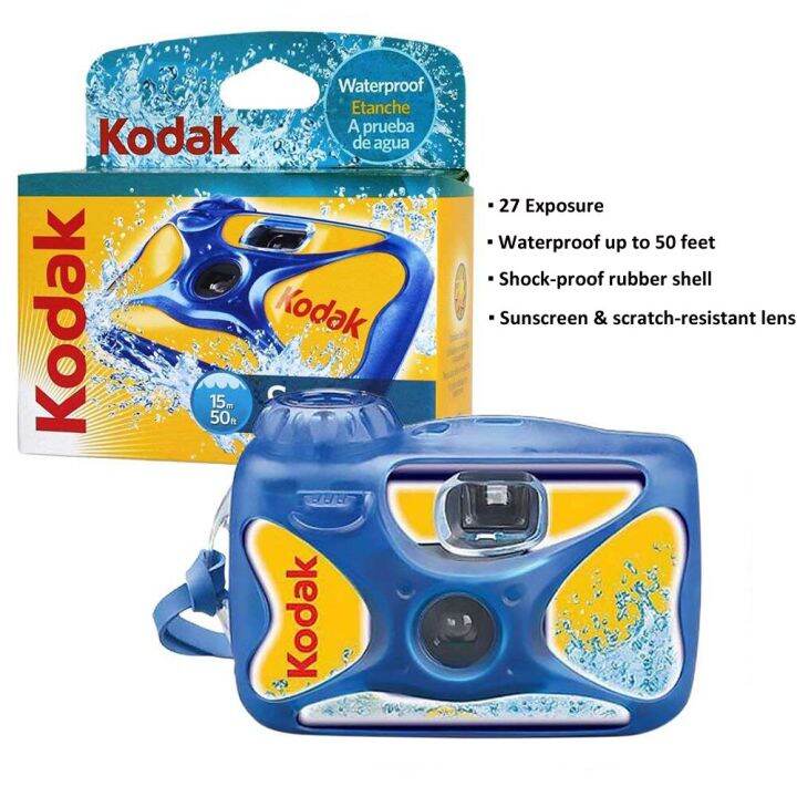Kodak Single Use One Time Disposable Film Camera 27/39 Exposure Photos ( Daylight / HD Power