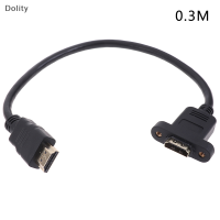 Dolity 1PC HDMI EXTENSION CABLE MALE TO FEMALE Gold Plated with screw PANEL MOUNT CABLE