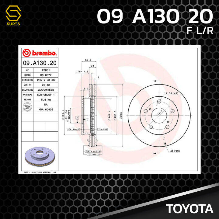 brembo-จานเบรค-หน้า-toyota-vigo-2wd-2-5-td-04-on-std-ตรงรุ่น-09-a130-20-จาน-ดีส-ดรัม-เบรค-เบรก-เบรมโบ้-แท้-100-โตโยต้า-วีโก้-ขับสอง-435120k010-bendix-runstop-trw