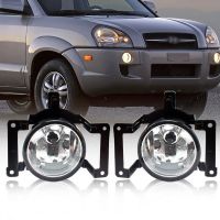 1 Pair Front Bumper Fog Light Lamp Assembly with Switch Wring Harness for Hyundai Tucson 2005-2012 Accessories