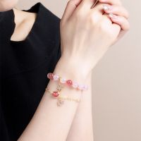 [COD] Badu Jewelry Design Pink Stacked Ins Wind