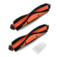 Main Brush Replacement For Xiaomi MIjia G1 MJSTG1 Robotic Vacuum Cleaner High Quality Roller Brush Parts Accessories