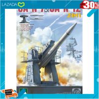 .ของเล่นเสริมทักษะ เกมฝึกสมอง. พลาสติก โมเดล ประกอบ TAKOM สเกล 1/35 1/35 Russian Navy SA-N-7 Gadlfy &amp; SA-N-12 Grizzly SAM [ ลดเฉพาะวันนี้.บริการเก็บเงินปลายทาง ].