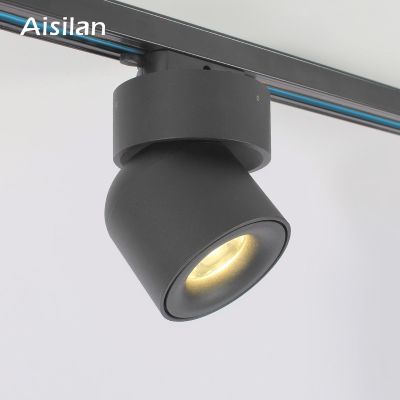 Aisilan Nordic LED ไฟติดตามสปอตไลต์ไฟรางสไตล์โมเดิร์นไฟส่องทุกวันสปอตไลท์สำหรับทางเดินในห้องนอนห้องนั่งเล่น