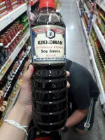 Kikkoman Soy Sauce คิดโคแมน ซอสถั่วเหลือง 1 ลิตร ชนิดเข้มข้น