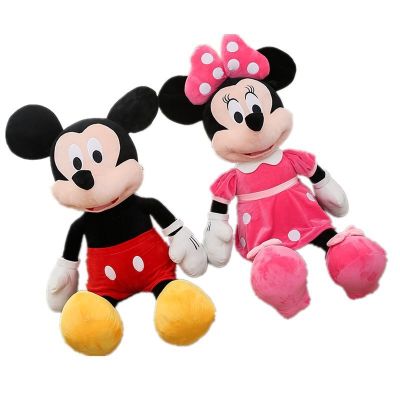 【CC】 20/30cm Minnie Cartoon Anime Stuffed Birthday for Kids