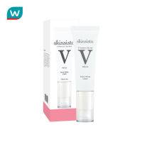 Free delivery Promotion จัดส่งฟรี Skinsista สกินซิสต้า วี เอ็กซ์ตร้า ไวท์ เฟเชียล ครีม 30 มล. Cash on delivery เก็บเงินปลายทาง
