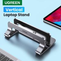 UGREEN Vertical Laptop Stand Holder For MacBook Air Pro Aluminum Foldable Notebook Stand Laptop Support MacBook Pro Tablet Stand Adhesives Tape