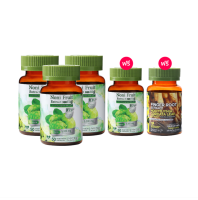 STAR HERB (สตาร์ เฮิร์บ) Noni อาหารเสริม สารสกัดลูกยอเข้มข้น 10 เท่า 500 mg. ช่วยลดน้ำตาลในเลือด ลดความดันโลหิต ช่วยชะลอวัย