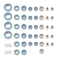 52Pcs Steel Sealed Bearing Kit 1/18 for -4M Defendes Martyra Full Set of Bearing Upgrade Accessories