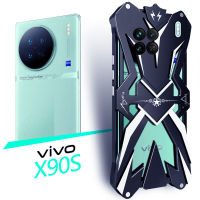 ZIMON กล่องโลหะสำหรับ Vivo X90S เคสเคสโทรศัพท์,ที่กันกระแทกอะลูมิเนียมอัลลอย Vivo ปกหลังแข็งเคสมือถือกันกระแทกแฟชั่นป้องกันการตก