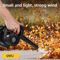 Deli เครื่องเป่าลม โบเวอร์เป่าลม 500W 600W ที่เป่าลม เครื่องดูดฝุ่น ลมแรง โบวเวอร์เป่าลม โบลเวอร์ Aspirator Blower