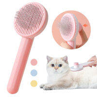 Shack- Pet Combs Hair Remover Dog Cat Brush Removable Grooming Tools Trimmer Massage Improves Circulation Pet Supplie