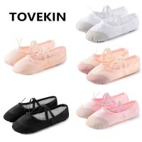 ETXProfessional Baby Girls Children Cotton Canvas Soft Ballet Dance Exercise Shoes Gym Ballerina Ballerina