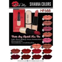 #No.11 (Svnคิสมี) SIVANNA COLORS MATTE STAY LIPSTICK KISS ME ปริมาณ 4 กรัม