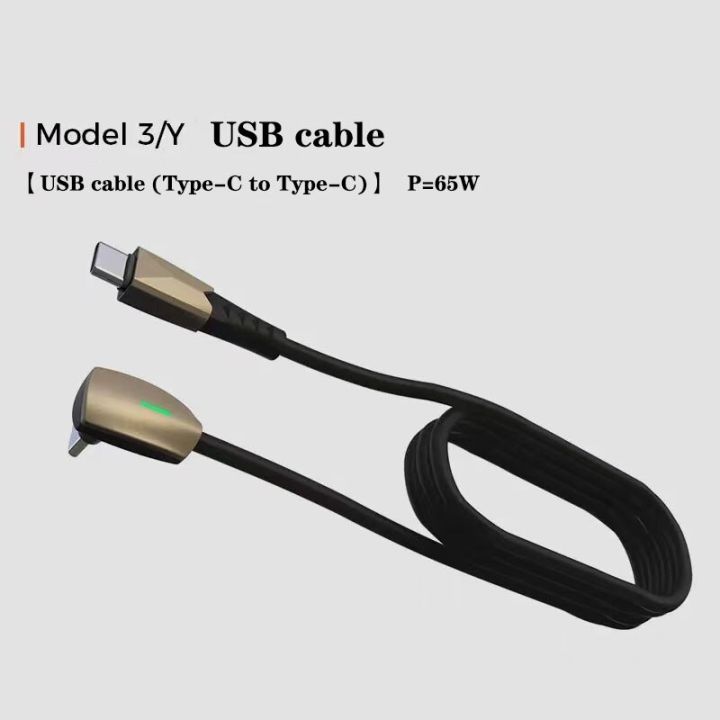 usb-cable-for-tesla-model-3-y-wall-connector-style-pd-fast-charging-type-c-to-lightning-type-c-to-type-c-accessories