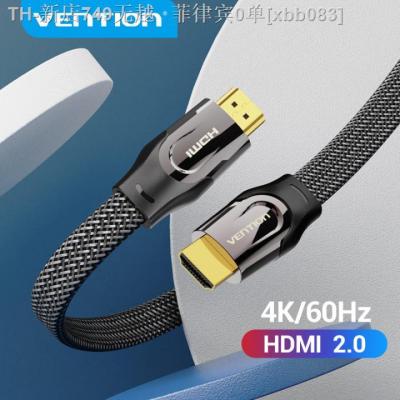 【CW】❈♘﹍  Cable 60Hz Male to Splitter for PS4/5 Laptop Projector Audio