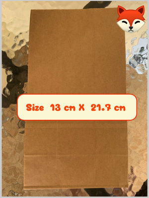 Brown craft paper bag   Size  13 x 21.7 cm. { 100 Pcs. }