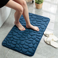 【cw】Home Bath Mat Cobblestone Embossed Bathroom Car Water Absorption Non-slip Memory Foam Absorbent Washable Rug Toilet Floor Mat