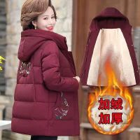 [COD] Mothers winter coat with velvet new middle-aged and elderly womens thickened cotton-padded jacket for the to keep warm