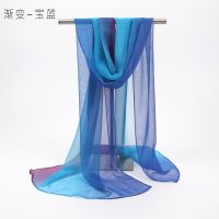 ❒▦▤ Solid Color Gradient Imitated Chiffon Silk Scarf Women Beach Sun Protection Shawls Wrap Hijabs Poncho Muffler Bandanna Accessory