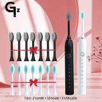 ✴℗✤ GeZhou New upgrade Sonic Electric Toothbrush Rechargeable IPX7 Waterproof 18 Mode Travel Toothbrush with 8 Brush Head best gift