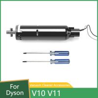 มอเตอร์แปรงถ่านหัวลูกกลิ้งอ่อนเครื่องดูดฝุ่น30W,มอเตอร์ Dyson V10 V11แปรงตุ๊กตาอะไหล่มอเตอร์สำหรับเปลี่ยนเครื่องดูดฝุ่น