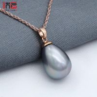 SHENJIANG Fashion Elegant 585 Rose Gold Colorful Water Drop Simulated Pearl Pendant Necklace For Women Wedding Party Jewelry