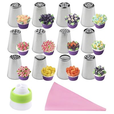 【hot】 cake decorating tools Nozzles for confectionery piping bag desserts russian tips pastry baking accessories equipment