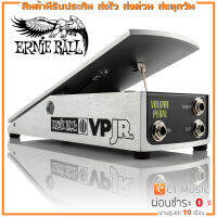 Ernie Ball 6180 Volume Pedal Junior 250K Mono Passive