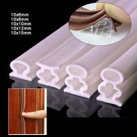 1m Silicone Self-adhesive Door Bottom Sealing Strip Door And Window Anti-collision Rubber Strip Sound Insulation Strip White Decorative Door Stops