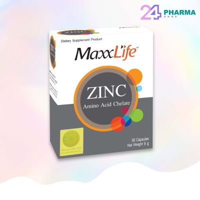 MaxxLife Zinc Amino Acid Chelate (30แคปซูล) แม็กซ์ไลฟ์ ซิงก์ อะมิโน แอซิด คีเลต ลดสิว ลดหน้ามัน บำรุงผมเล็บ