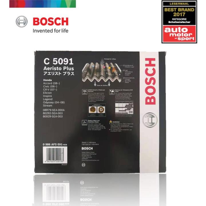 กรองฝุ่น-pm-2-5-bosch-กรองแอร์-0986af5091-ซีวิค-เอฟบี-เอฟดี-06-15